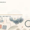 損失回避を解説するtamatebakoブログのサムネイル